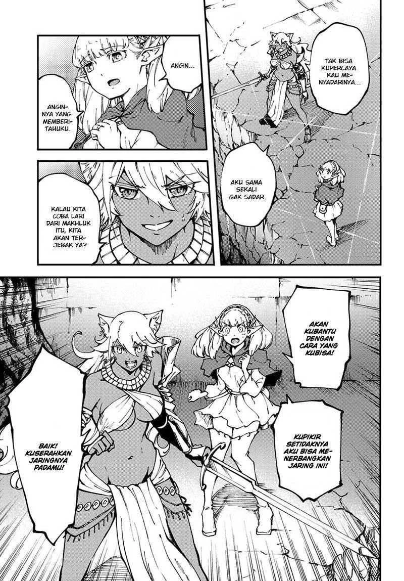 Halaman 5 — Kekkon Yubiwa Monogatari Chapter 43