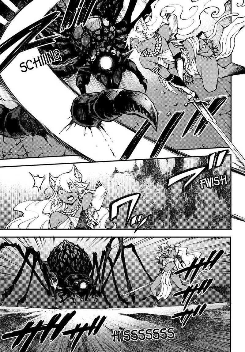 Halaman 7 — Kekkon Yubiwa Monogatari Chapter 43