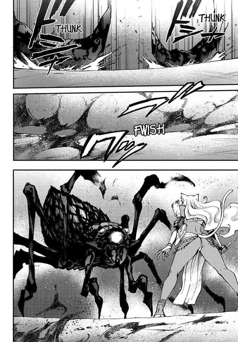 Halaman 10 — Kekkon Yubiwa Monogatari Chapter 43