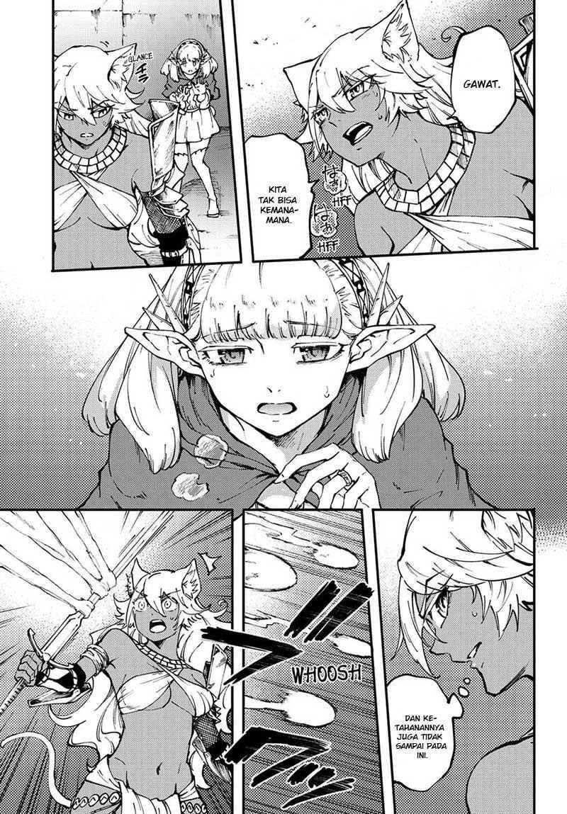 Halaman 11 — Kekkon Yubiwa Monogatari Chapter 43