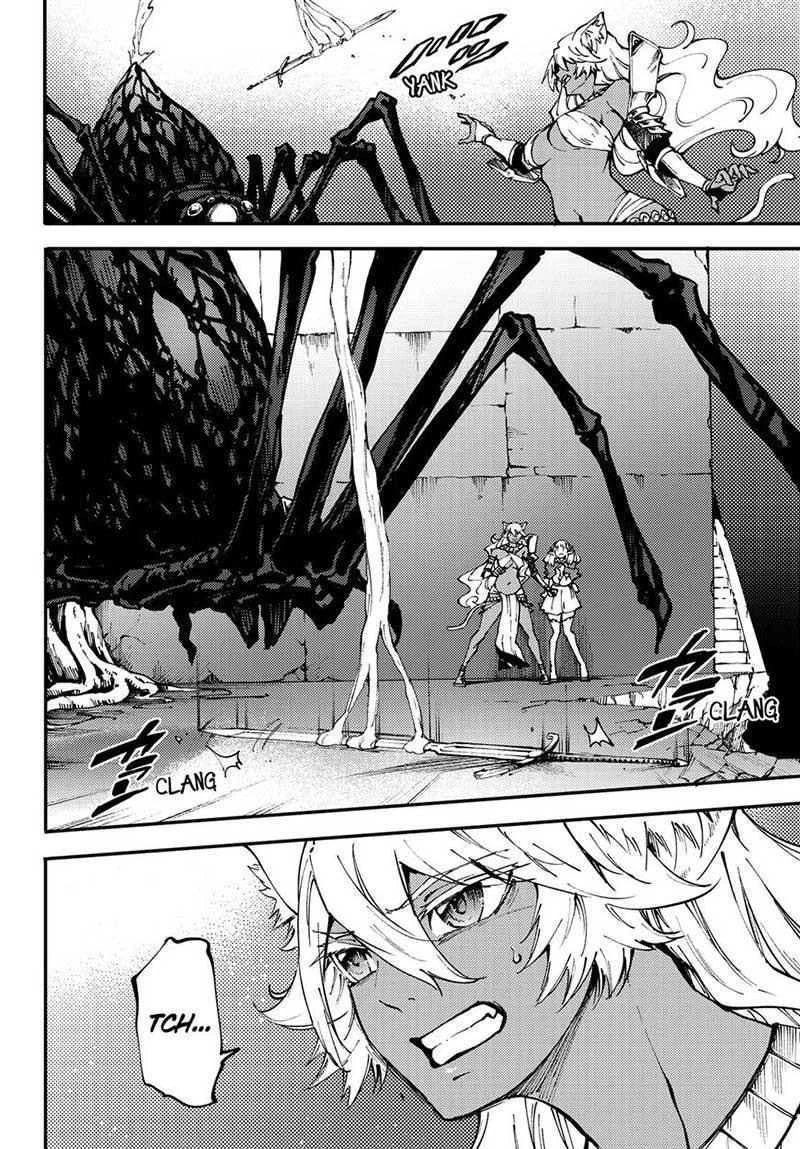Halaman 12 — Kekkon Yubiwa Monogatari Chapter 43