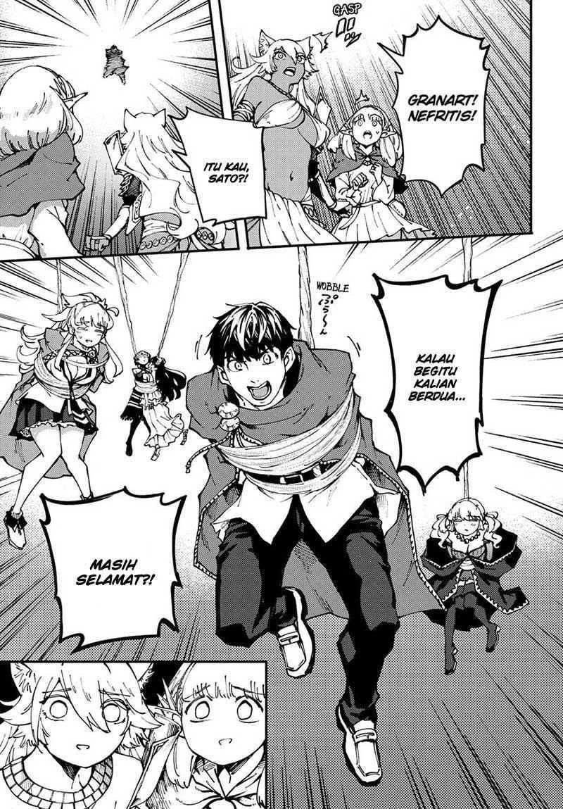 Halaman 13 — Kekkon Yubiwa Monogatari Chapter 43