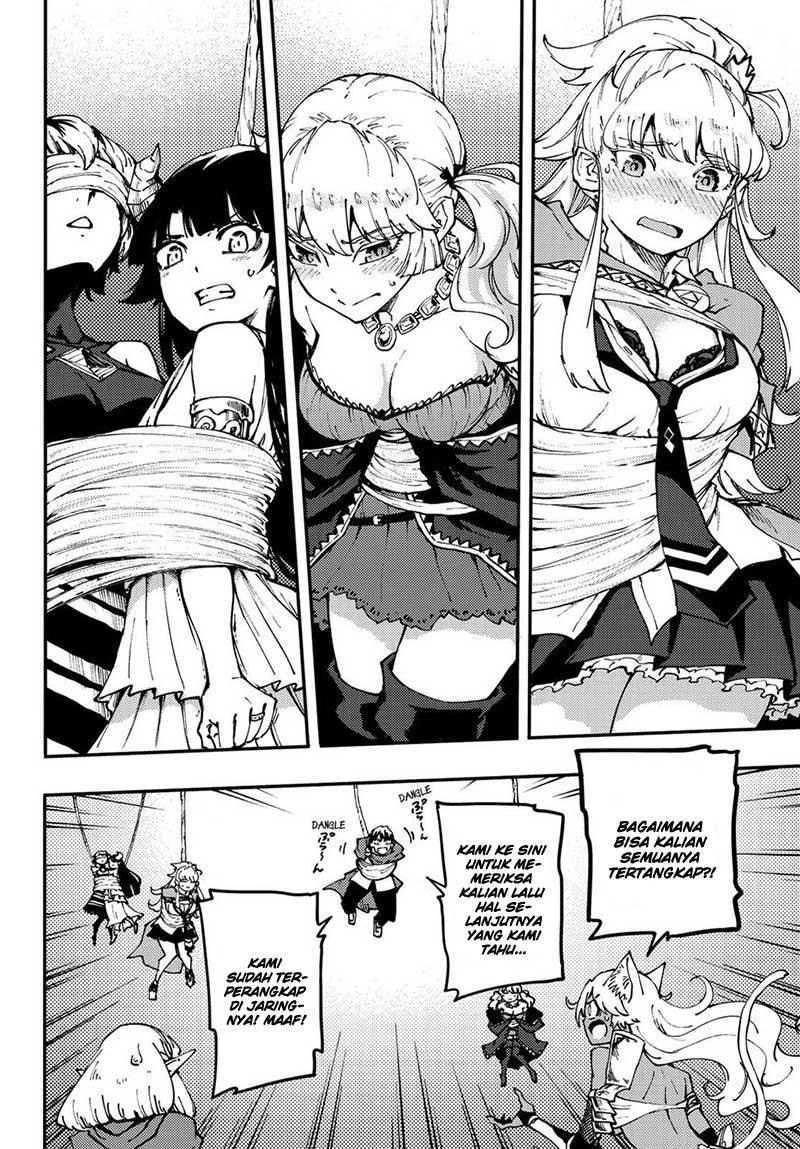 Halaman 14 — Kekkon Yubiwa Monogatari Chapter 43