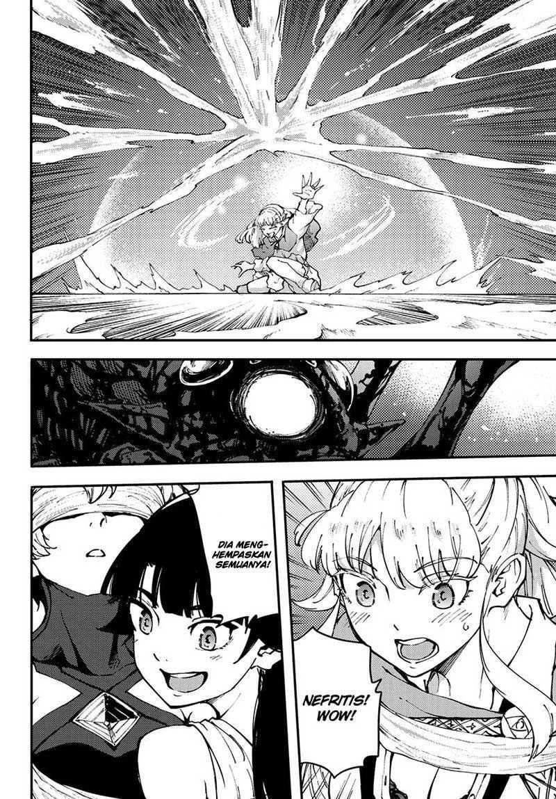 Halaman 19 — Kekkon Yubiwa Monogatari Chapter 43