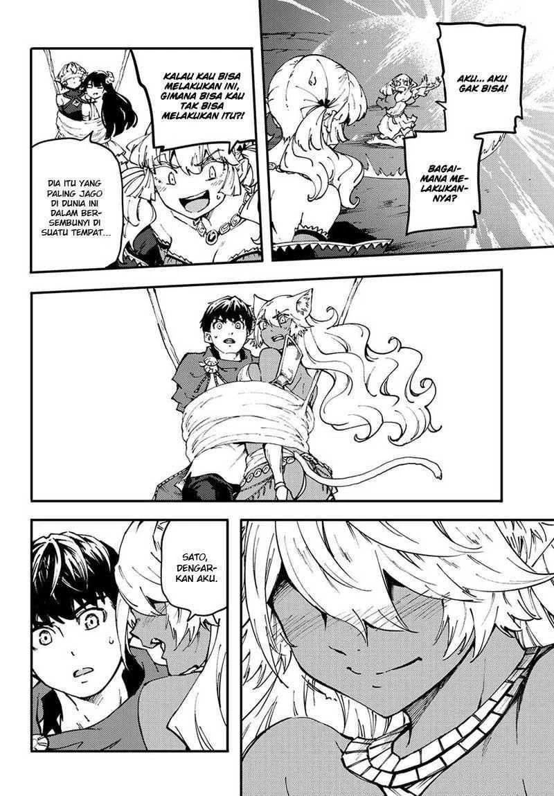 Halaman 21 — Kekkon Yubiwa Monogatari Chapter 43