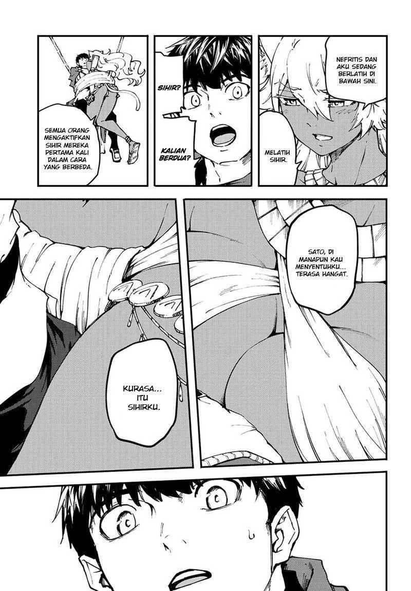 Halaman 22 — Kekkon Yubiwa Monogatari Chapter 43