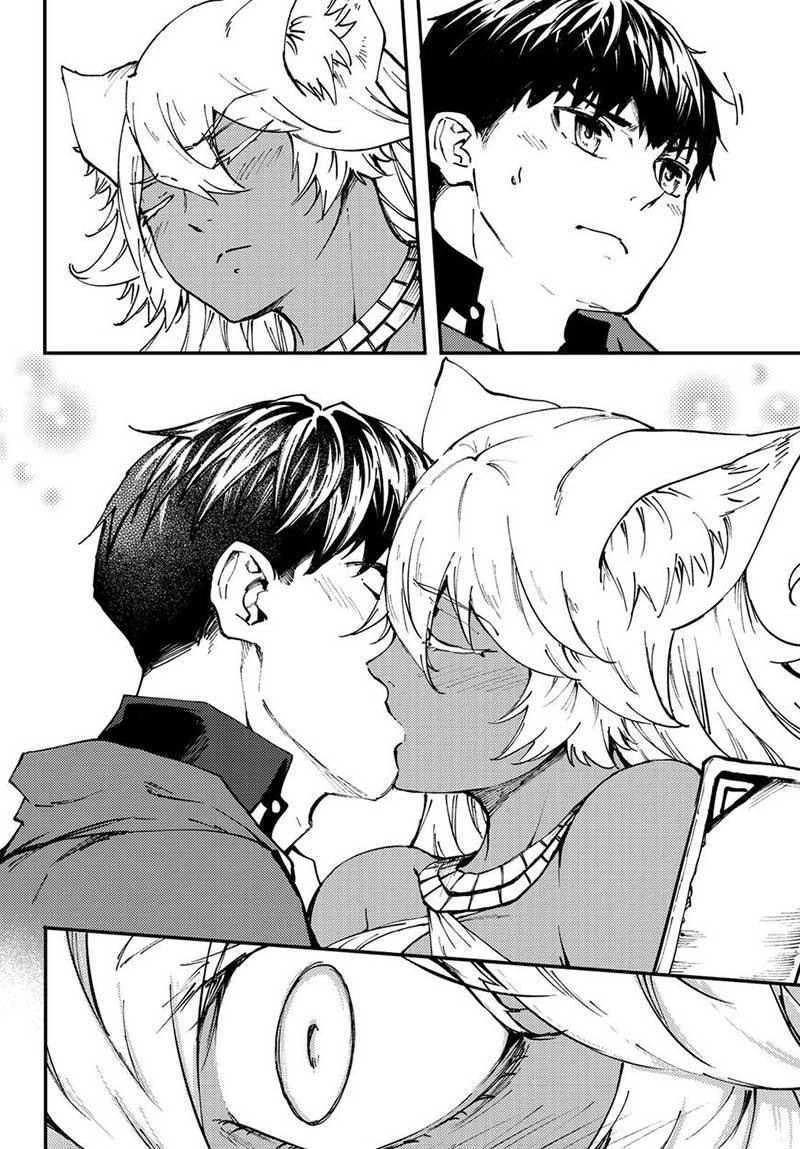 Halaman 27 — Kekkon Yubiwa Monogatari Chapter 43