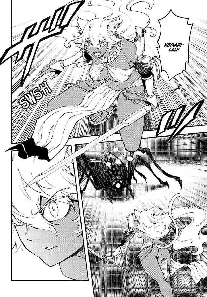 Halaman 31 — Kekkon Yubiwa Monogatari Chapter 43