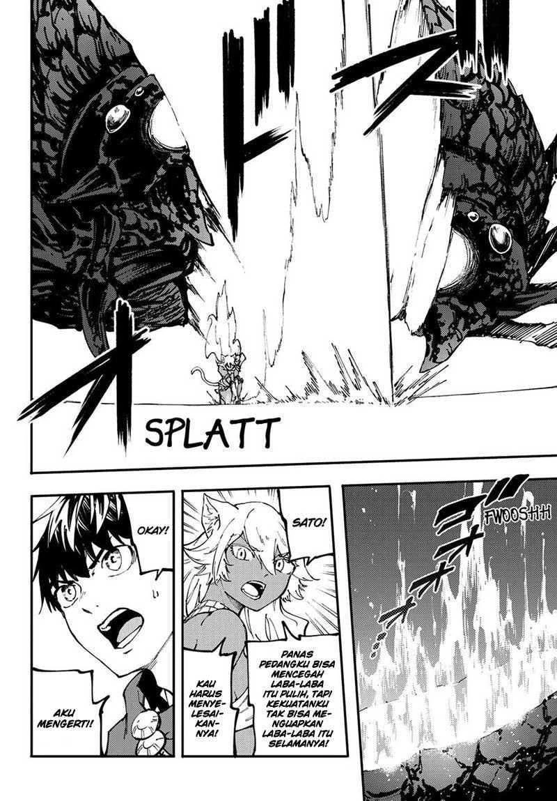 Halaman 33 — Kekkon Yubiwa Monogatari Chapter 43
