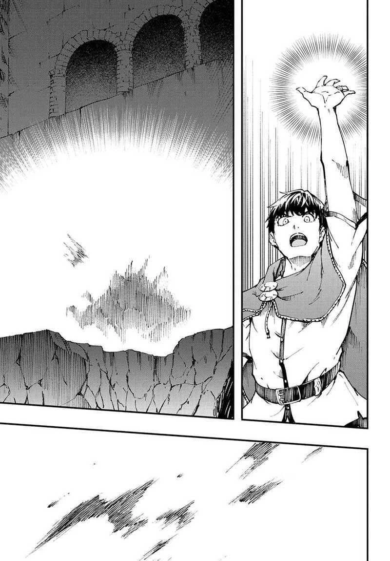 Halaman 34 — Kekkon Yubiwa Monogatari Chapter 43