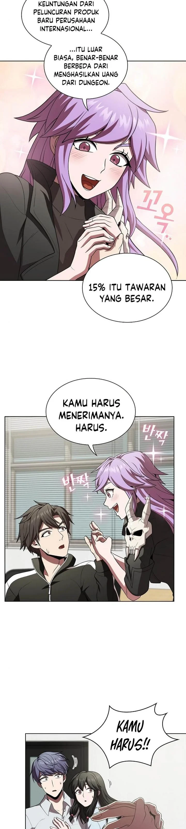Halaman 27 — The Advanced Player of the Tutorial Tower Chapter 90