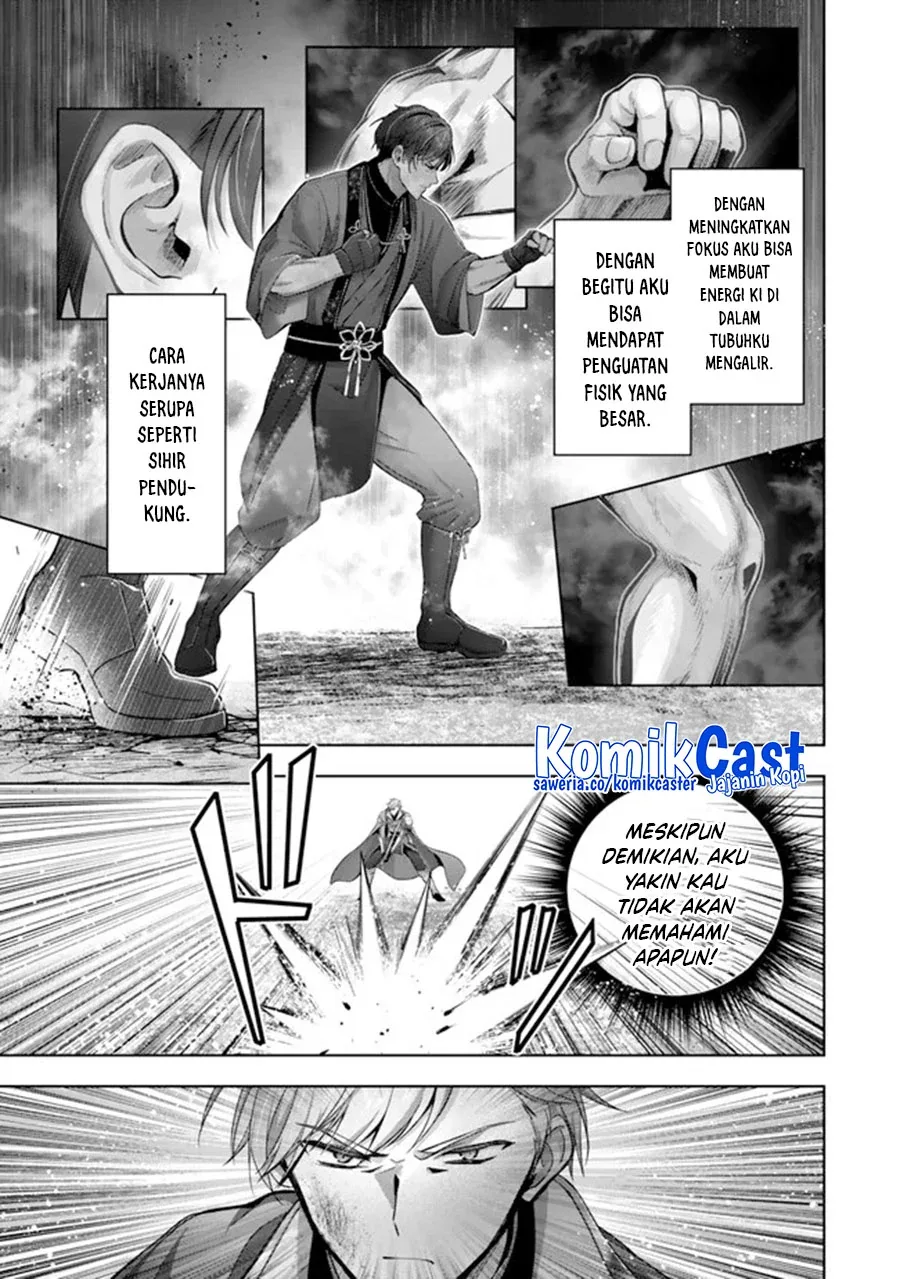Halaman 4 — Yuusha Party wo Oidasareta Kiyoubinbou: Party Jijou de Fuyo Jutsushi wo Yatteita Kenshi, Bannou e to Itaru Chapter 48
