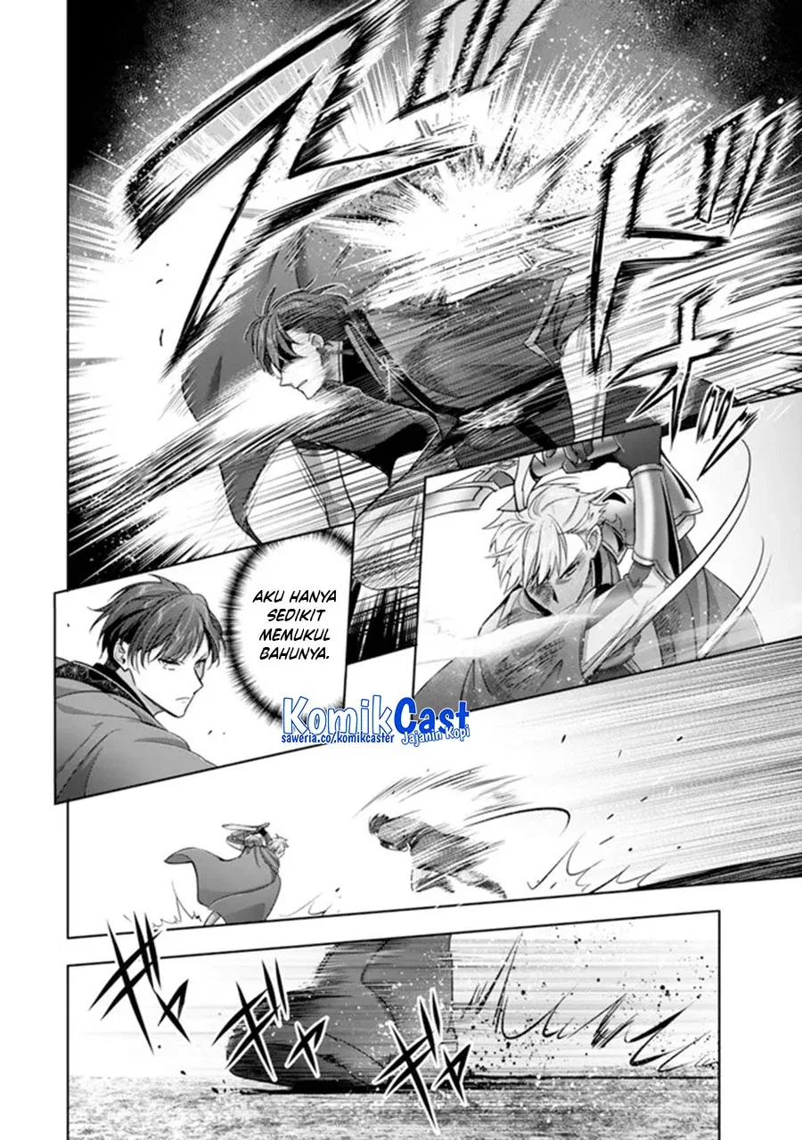 Halaman 5 — Yuusha Party wo Oidasareta Kiyoubinbou: Party Jijou de Fuyo Jutsushi wo Yatteita Kenshi, Bannou e to Itaru Chapter 48