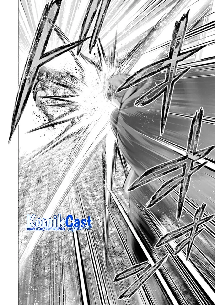 Halaman 11 — Yuusha Party wo Oidasareta Kiyoubinbou: Party Jijou de Fuyo Jutsushi wo Yatteita Kenshi, Bannou e to Itaru Chapter 48