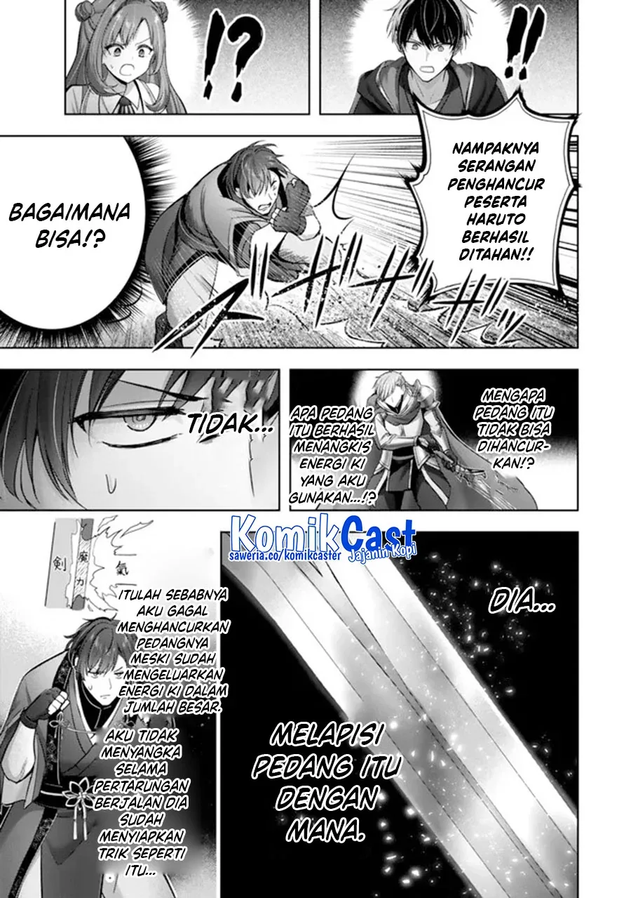 Halaman 12 — Yuusha Party wo Oidasareta Kiyoubinbou: Party Jijou de Fuyo Jutsushi wo Yatteita Kenshi, Bannou e to Itaru Chapter 48