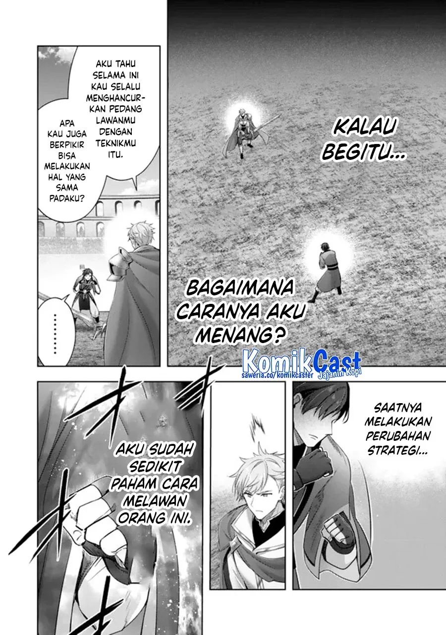 Halaman 13 — Yuusha Party wo Oidasareta Kiyoubinbou: Party Jijou de Fuyo Jutsushi wo Yatteita Kenshi, Bannou e to Itaru Chapter 48