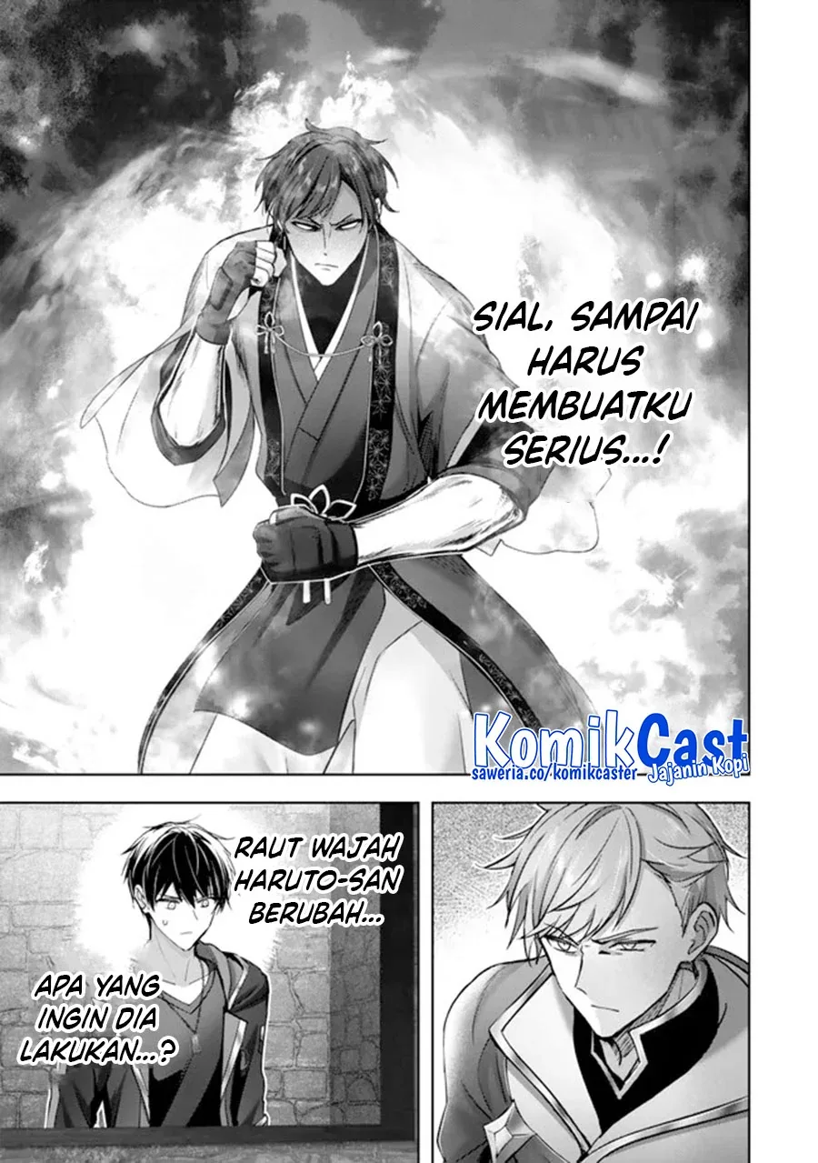 Halaman 14 — Yuusha Party wo Oidasareta Kiyoubinbou: Party Jijou de Fuyo Jutsushi wo Yatteita Kenshi, Bannou e to Itaru Chapter 48