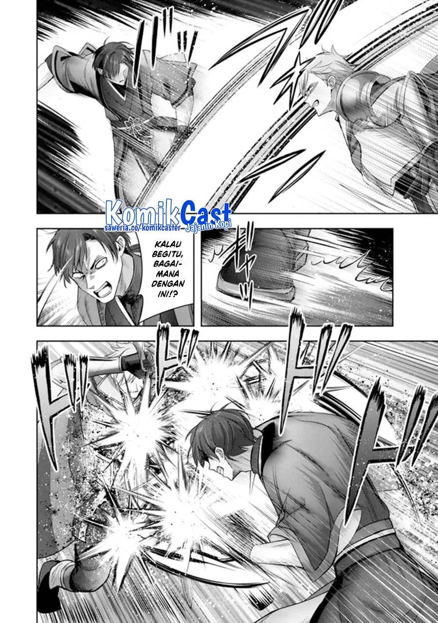 Halaman 17 — Yuusha Party wo Oidasareta Kiyoubinbou: Party Jijou de Fuyo Jutsushi wo Yatteita Kenshi, Bannou e to Itaru Chapter 48
