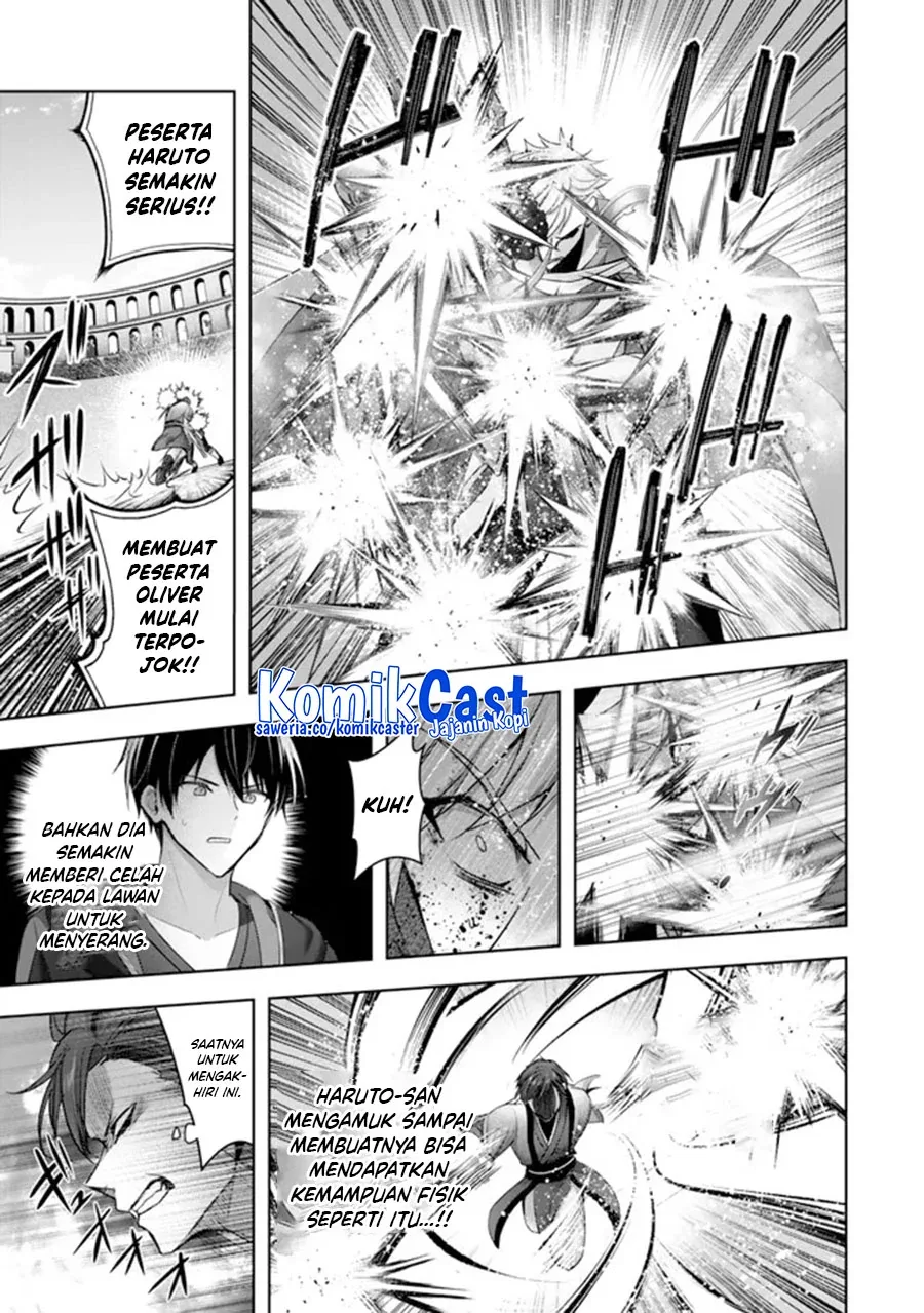 Halaman 18 — Yuusha Party wo Oidasareta Kiyoubinbou: Party Jijou de Fuyo Jutsushi wo Yatteita Kenshi, Bannou e to Itaru Chapter 48