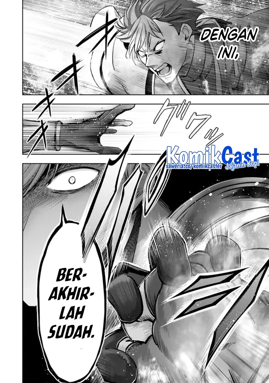 Halaman 19 — Yuusha Party wo Oidasareta Kiyoubinbou: Party Jijou de Fuyo Jutsushi wo Yatteita Kenshi, Bannou e to Itaru Chapter 48