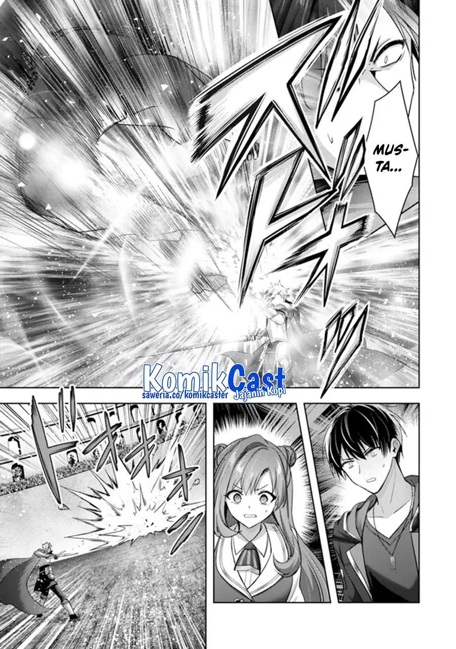 Halaman 20 — Yuusha Party wo Oidasareta Kiyoubinbou: Party Jijou de Fuyo Jutsushi wo Yatteita Kenshi, Bannou e to Itaru Chapter 48