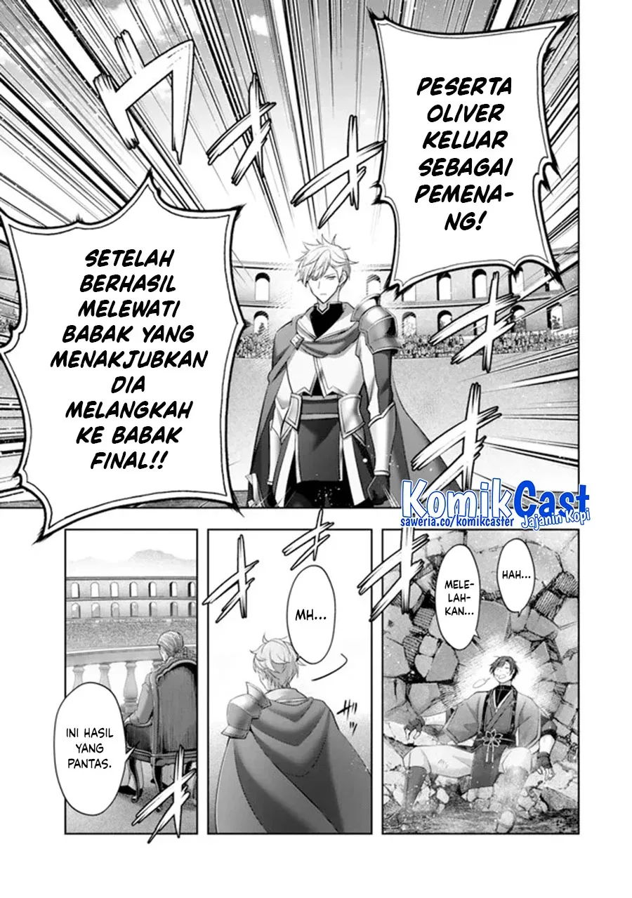 Halaman 22 — Yuusha Party wo Oidasareta Kiyoubinbou: Party Jijou de Fuyo Jutsushi wo Yatteita Kenshi, Bannou e to Itaru Chapter 48