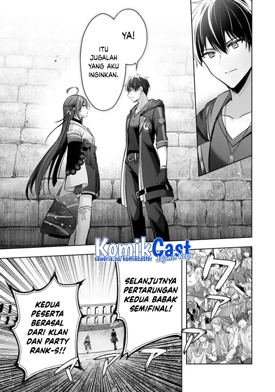 Halaman 26 — Yuusha Party wo Oidasareta Kiyoubinbou: Party Jijou de Fuyo Jutsushi wo Yatteita Kenshi, Bannou e to Itaru Chapter 48