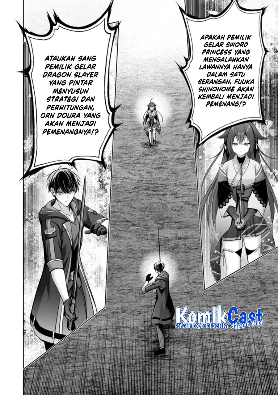 Halaman 27 — Yuusha Party wo Oidasareta Kiyoubinbou: Party Jijou de Fuyo Jutsushi wo Yatteita Kenshi, Bannou e to Itaru Chapter 48