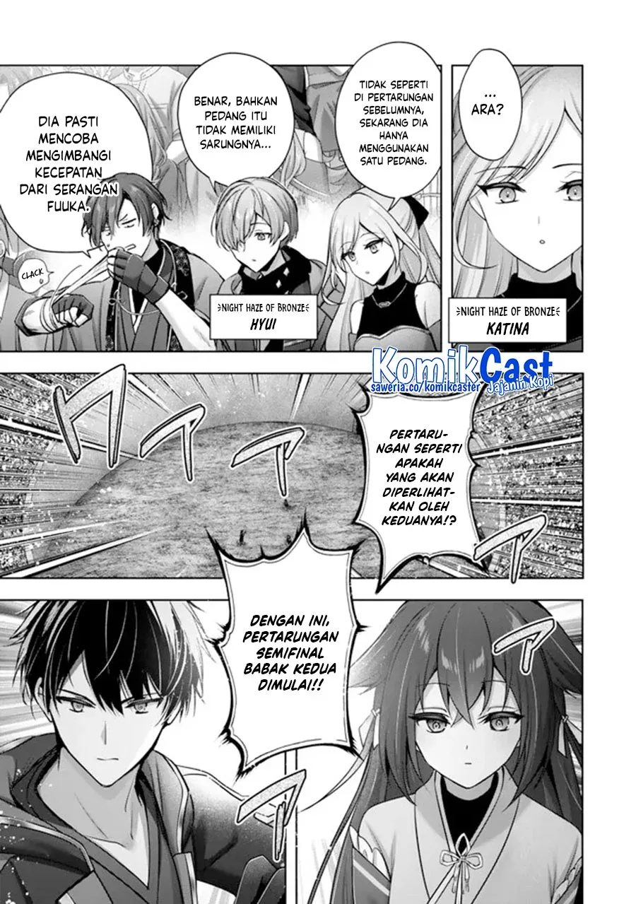 Halaman 28 — Yuusha Party wo Oidasareta Kiyoubinbou: Party Jijou de Fuyo Jutsushi wo Yatteita Kenshi, Bannou e to Itaru Chapter 48