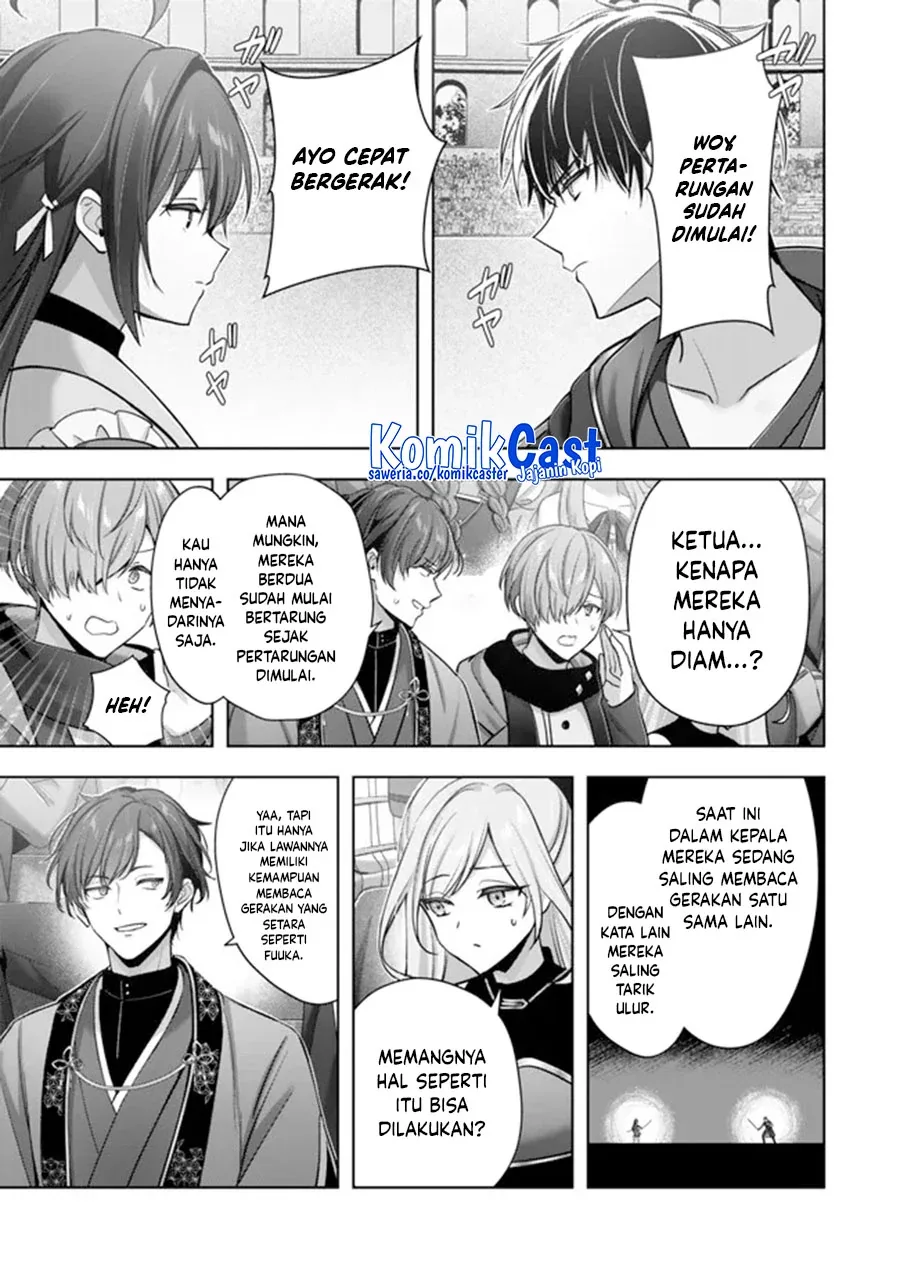 Halaman 30 — Yuusha Party wo Oidasareta Kiyoubinbou: Party Jijou de Fuyo Jutsushi wo Yatteita Kenshi, Bannou e to Itaru Chapter 48