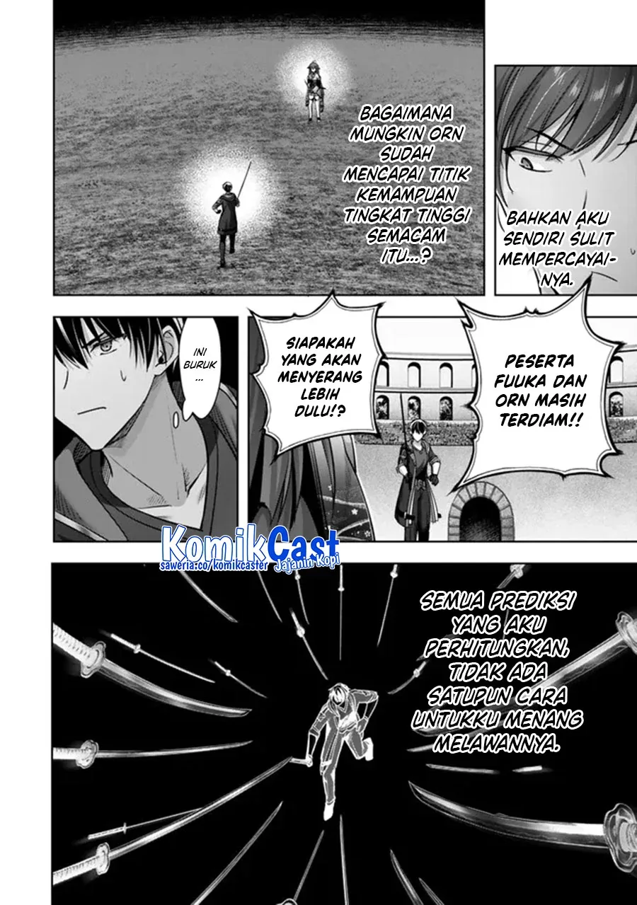 Halaman 31 — Yuusha Party wo Oidasareta Kiyoubinbou: Party Jijou de Fuyo Jutsushi wo Yatteita Kenshi, Bannou e to Itaru Chapter 48
