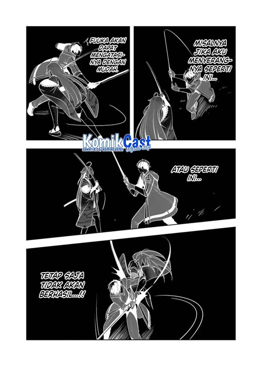 Halaman 32 — Yuusha Party wo Oidasareta Kiyoubinbou: Party Jijou de Fuyo Jutsushi wo Yatteita Kenshi, Bannou e to Itaru Chapter 48