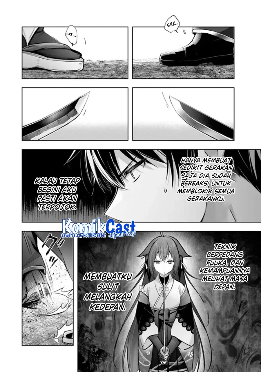 Halaman 33 — Yuusha Party wo Oidasareta Kiyoubinbou: Party Jijou de Fuyo Jutsushi wo Yatteita Kenshi, Bannou e to Itaru Chapter 48