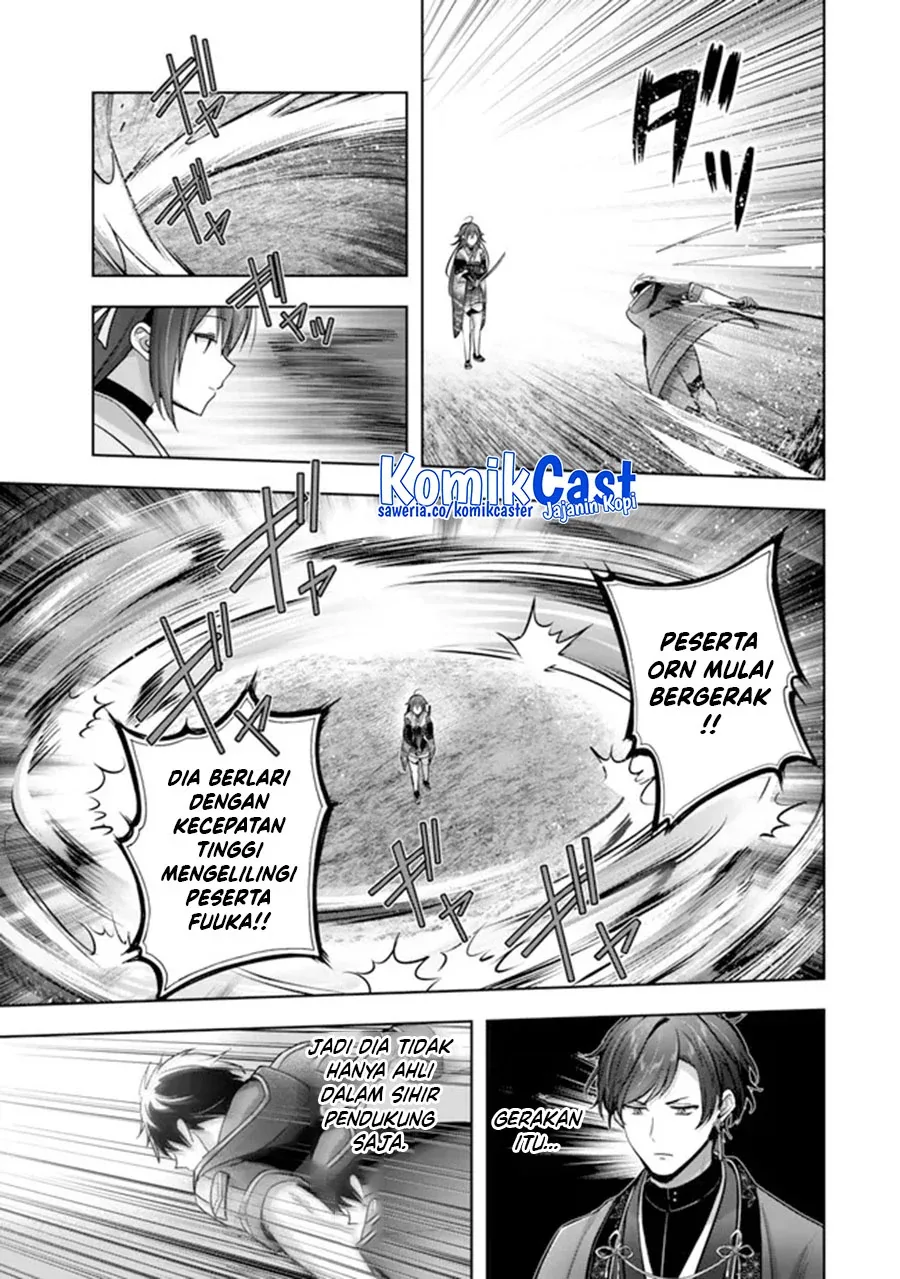 Halaman 34 — Yuusha Party wo Oidasareta Kiyoubinbou: Party Jijou de Fuyo Jutsushi wo Yatteita Kenshi, Bannou e to Itaru Chapter 48