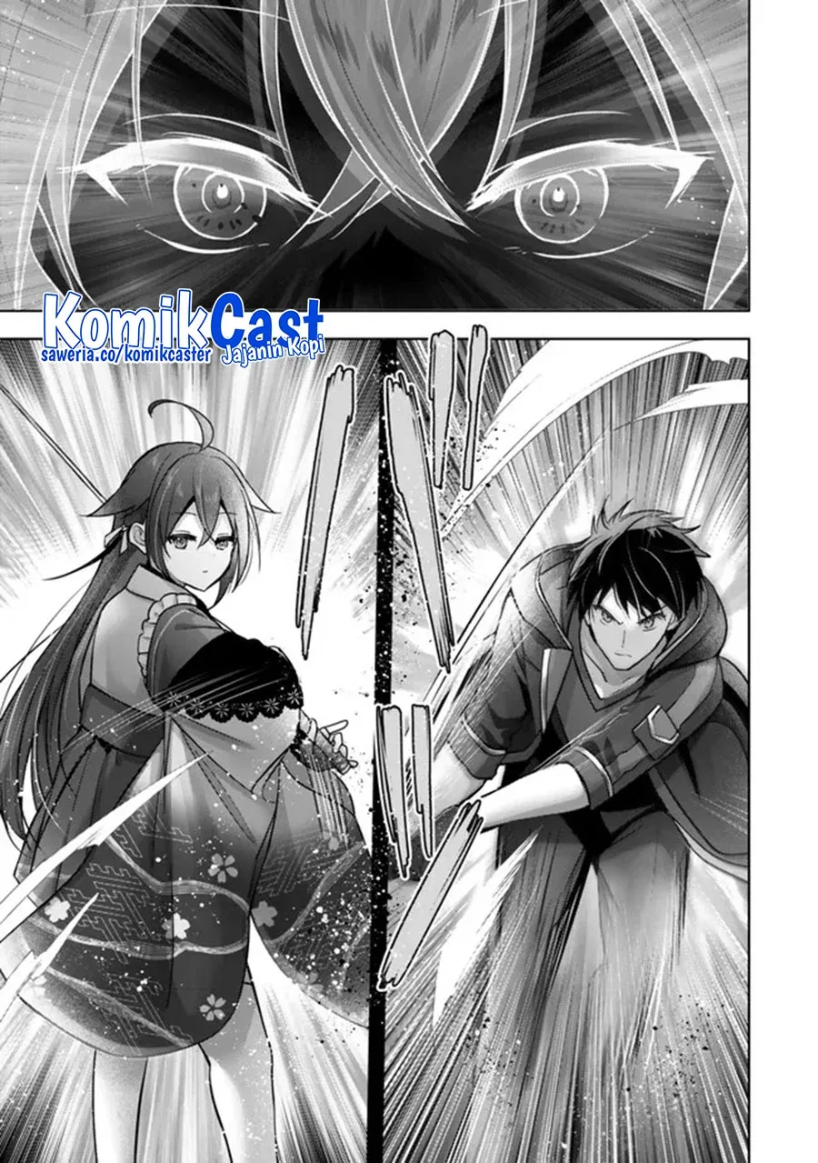 Halaman 36 — Yuusha Party wo Oidasareta Kiyoubinbou: Party Jijou de Fuyo Jutsushi wo Yatteita Kenshi, Bannou e to Itaru Chapter 48