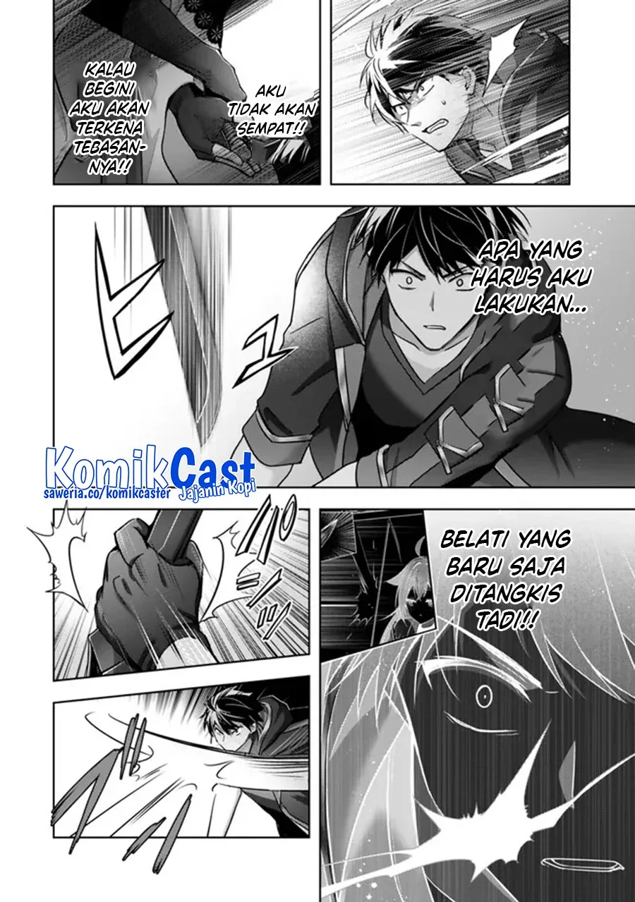 Halaman 37 — Yuusha Party wo Oidasareta Kiyoubinbou: Party Jijou de Fuyo Jutsushi wo Yatteita Kenshi, Bannou e to Itaru Chapter 48