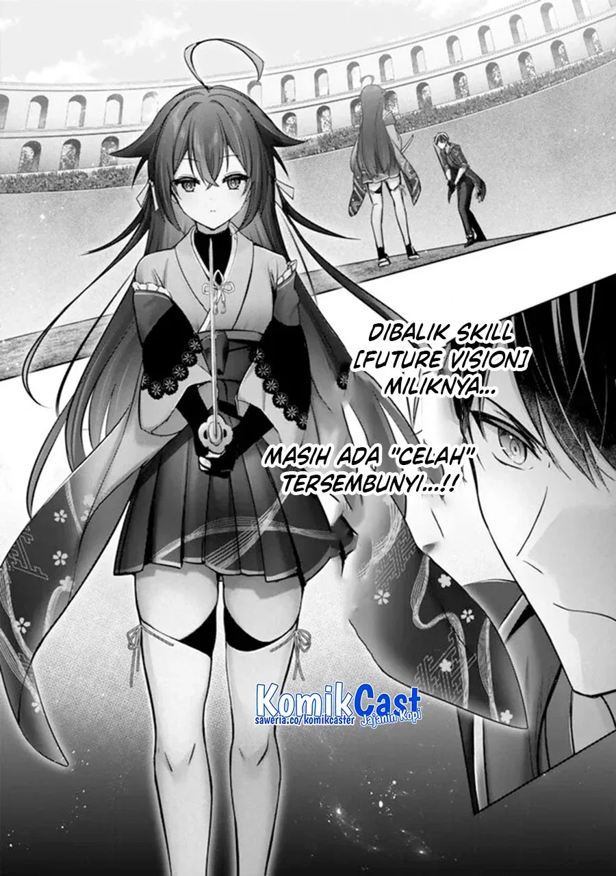 Halaman 41 — Yuusha Party wo Oidasareta Kiyoubinbou: Party Jijou de Fuyo Jutsushi wo Yatteita Kenshi, Bannou e to Itaru Chapter 48