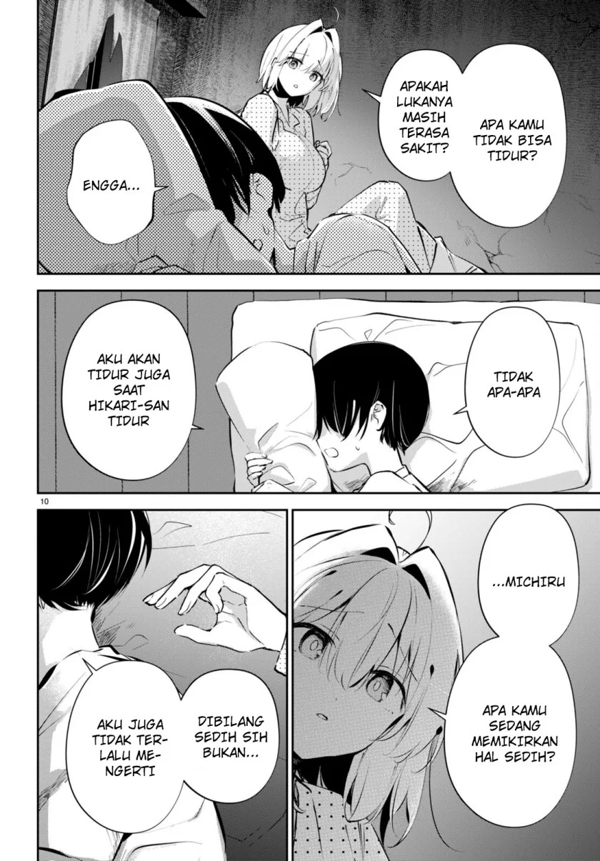 Halaman 9 — Shuumatsu no Hanayome-sama: Sweet Home†Melty Life Chapter 12