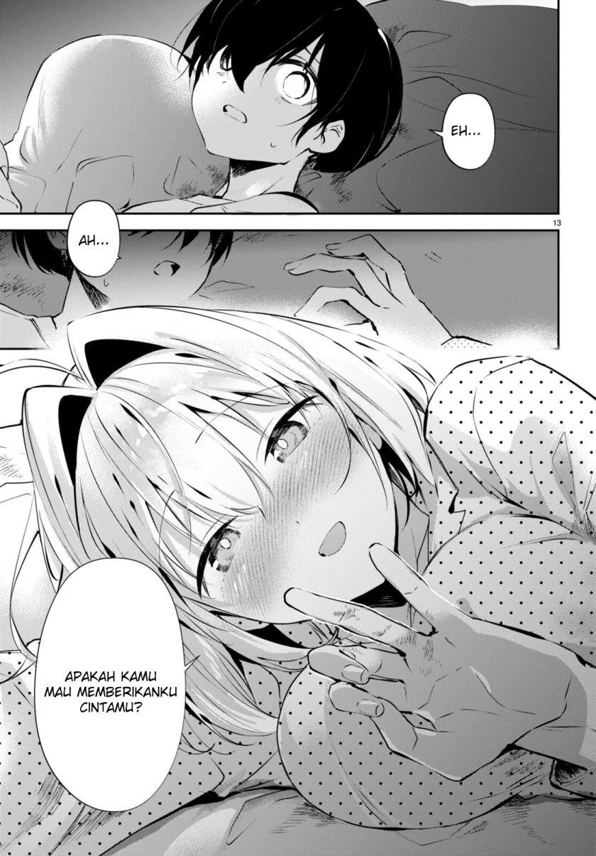Halaman 12 — Shuumatsu no Hanayome-sama: Sweet Home†Melty Life Chapter 12