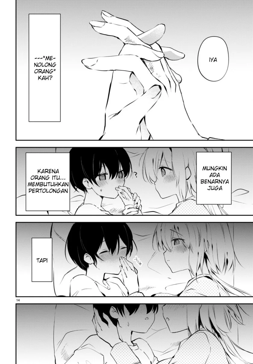 Halaman 13 — Shuumatsu no Hanayome-sama: Sweet Home†Melty Life Chapter 12
