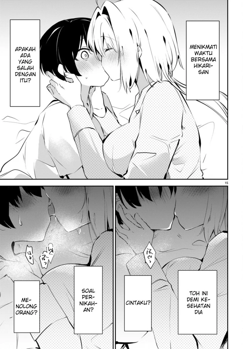 Halaman 14 — Shuumatsu no Hanayome-sama: Sweet Home†Melty Life Chapter 12