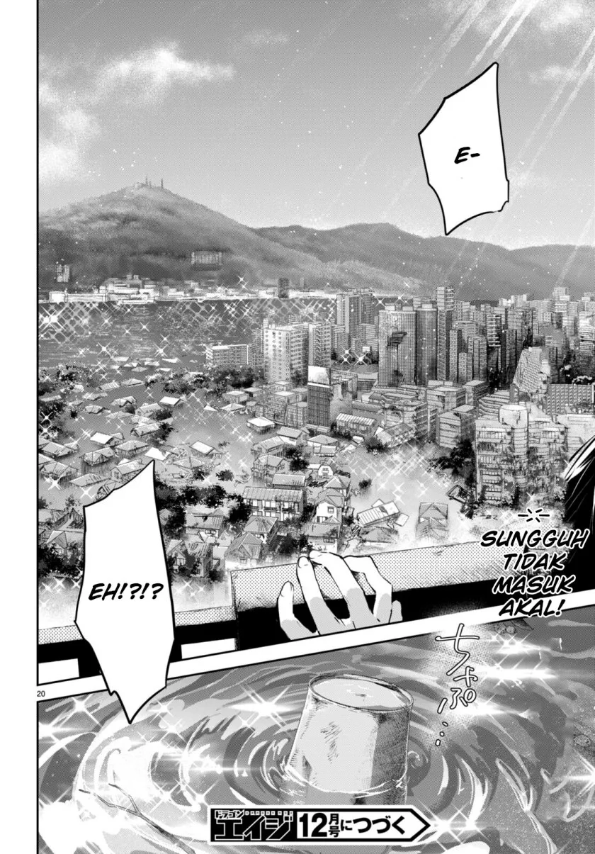 Halaman 19 — Shuumatsu no Hanayome-sama: Sweet Home†Melty Life Chapter 12
