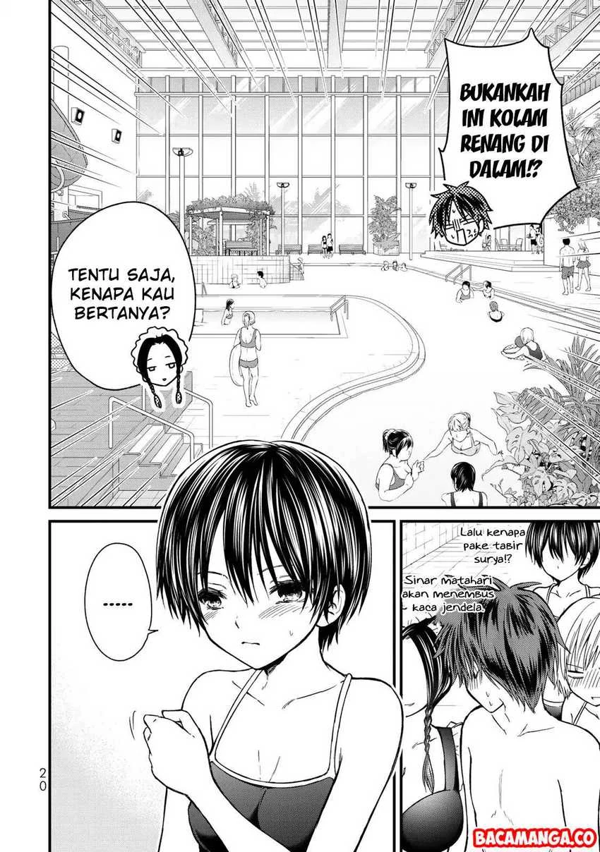 Halaman 17 — Ojousama no Shimobe Chapter 29