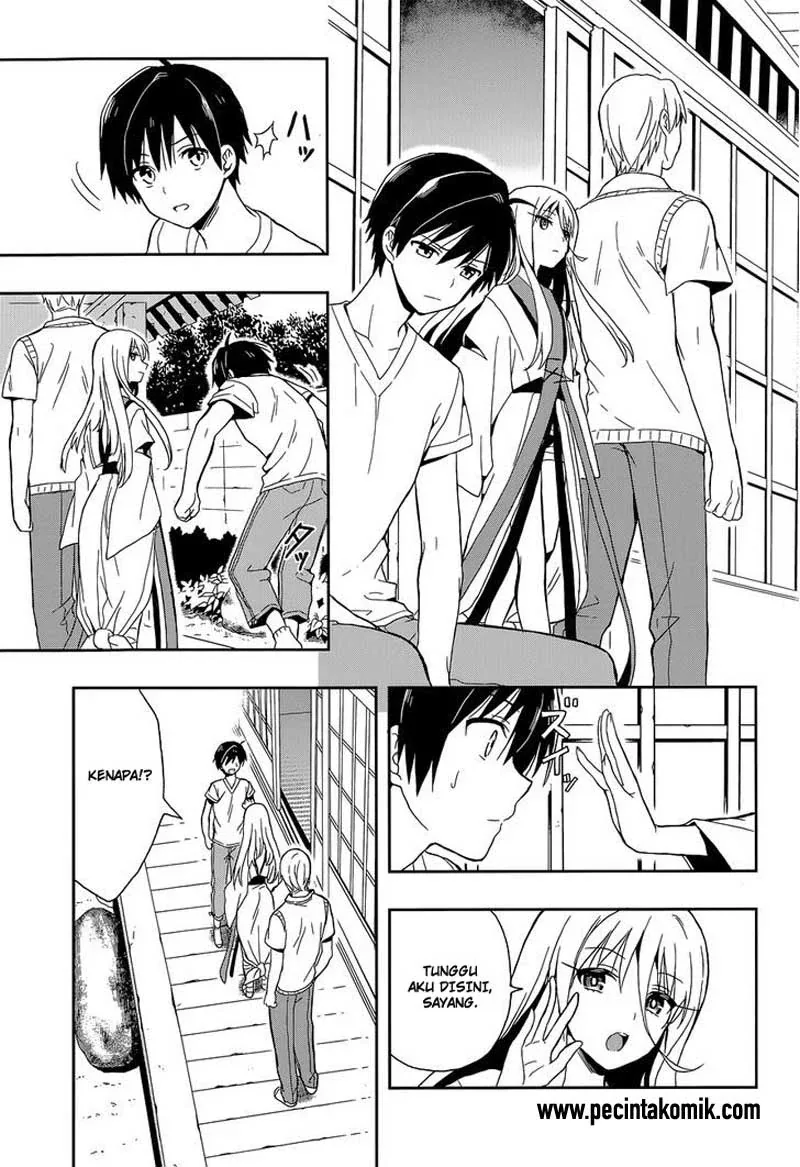 Halaman 6 — Kono Shima ni wa Midara de Jaaku na Mono ga Sumu Chapter 14