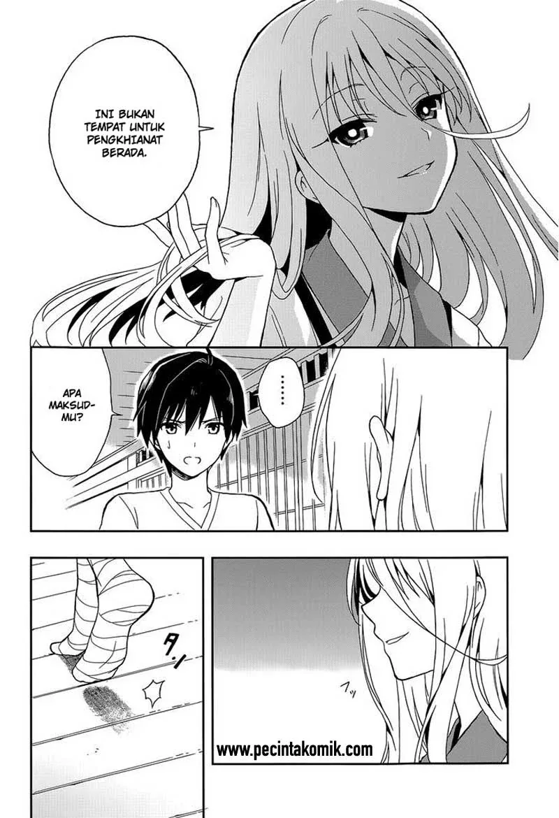 Halaman 7 — Kono Shima ni wa Midara de Jaaku na Mono ga Sumu Chapter 14