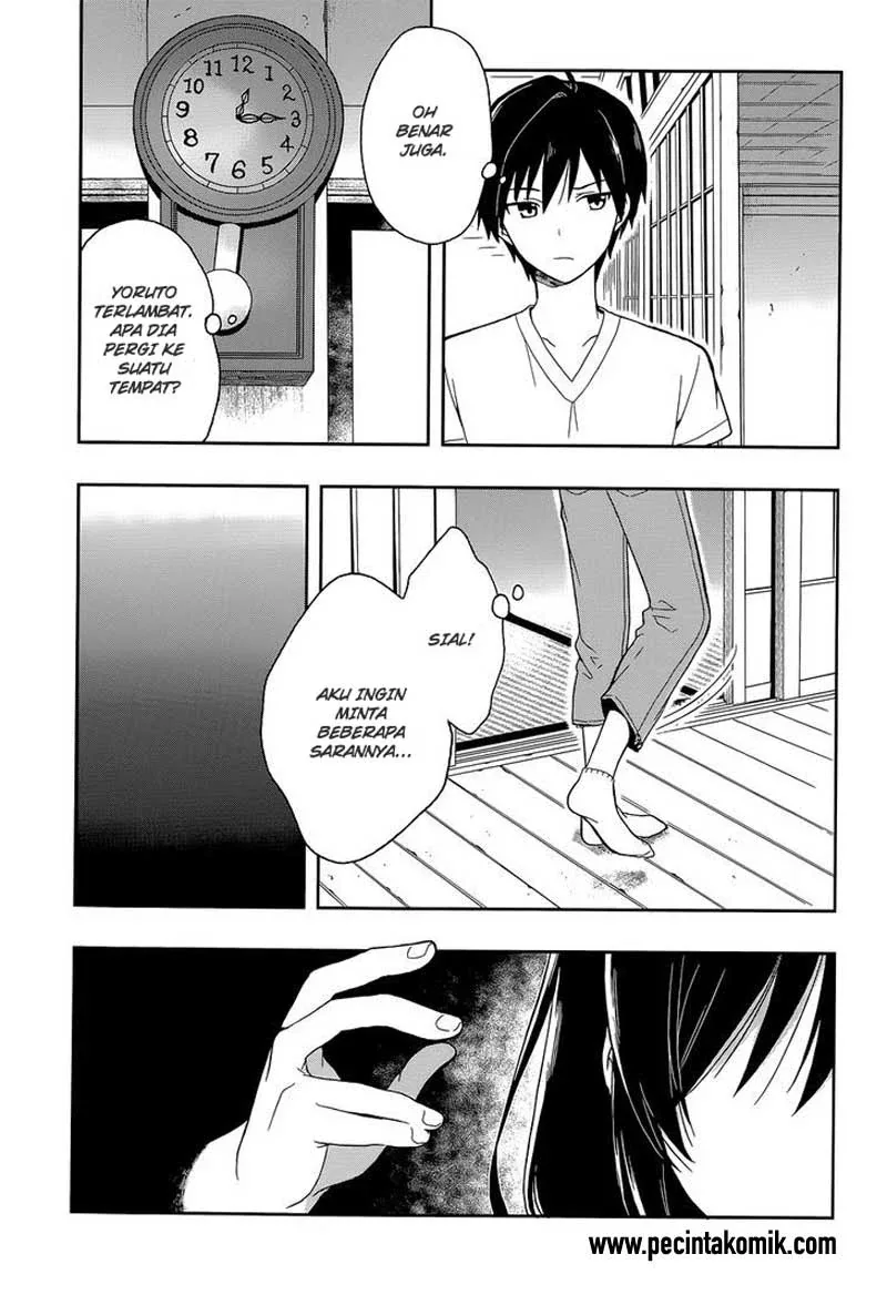 Halaman 10 — Kono Shima ni wa Midara de Jaaku na Mono ga Sumu Chapter 14