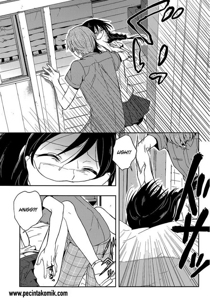 Halaman 12 — Kono Shima ni wa Midara de Jaaku na Mono ga Sumu Chapter 14