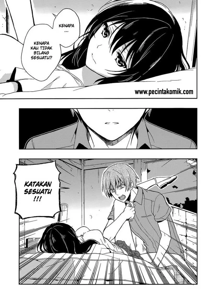 Halaman 18 — Kono Shima ni wa Midara de Jaaku na Mono ga Sumu Chapter 14