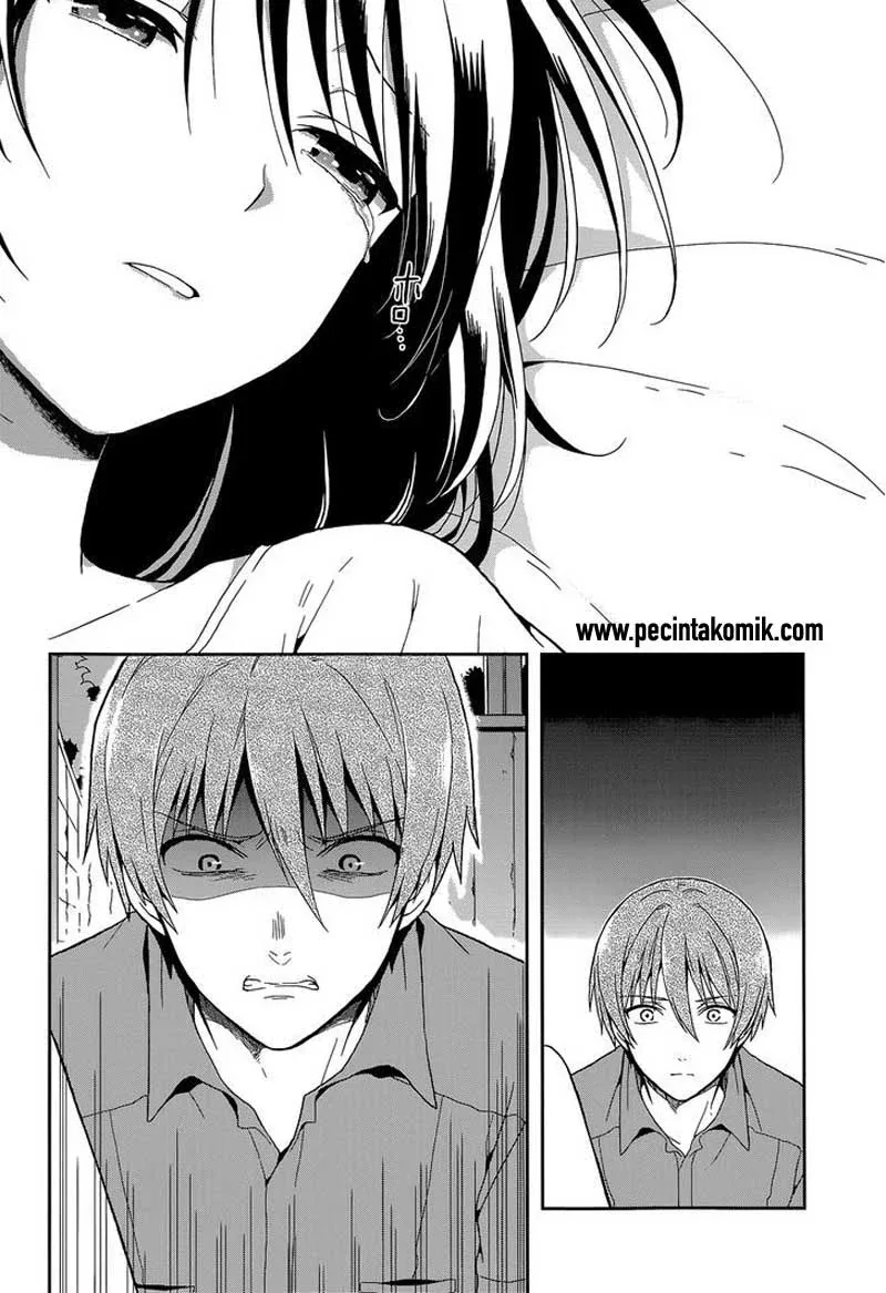 Halaman 19 — Kono Shima ni wa Midara de Jaaku na Mono ga Sumu Chapter 14