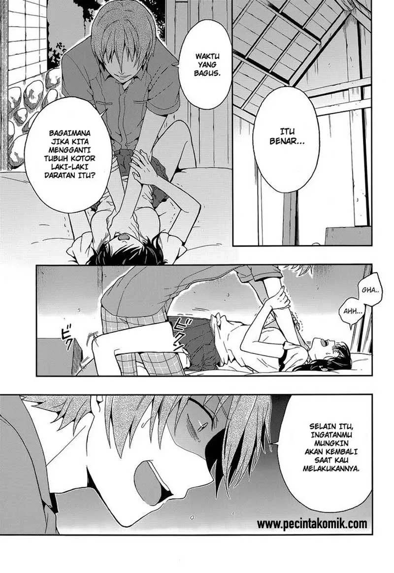 Halaman 22 — Kono Shima ni wa Midara de Jaaku na Mono ga Sumu Chapter 14
